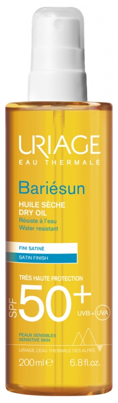 URIAGE